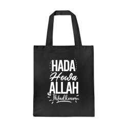 Hada howa